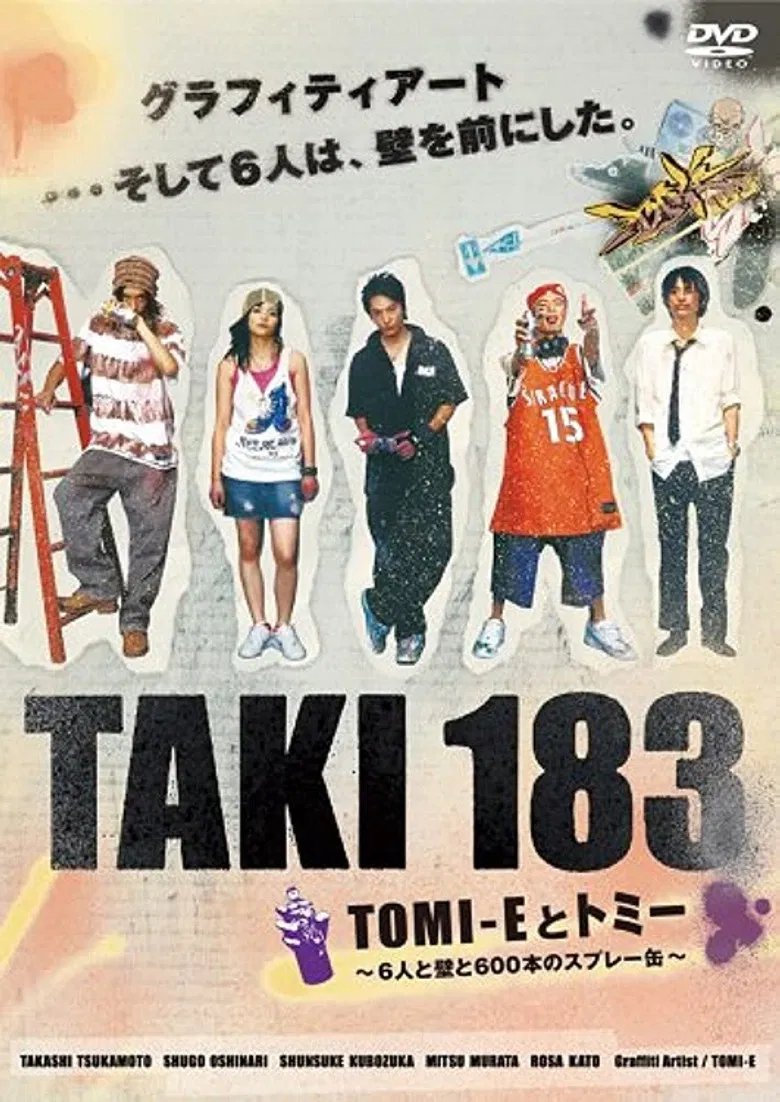 TAKI 183 poster background