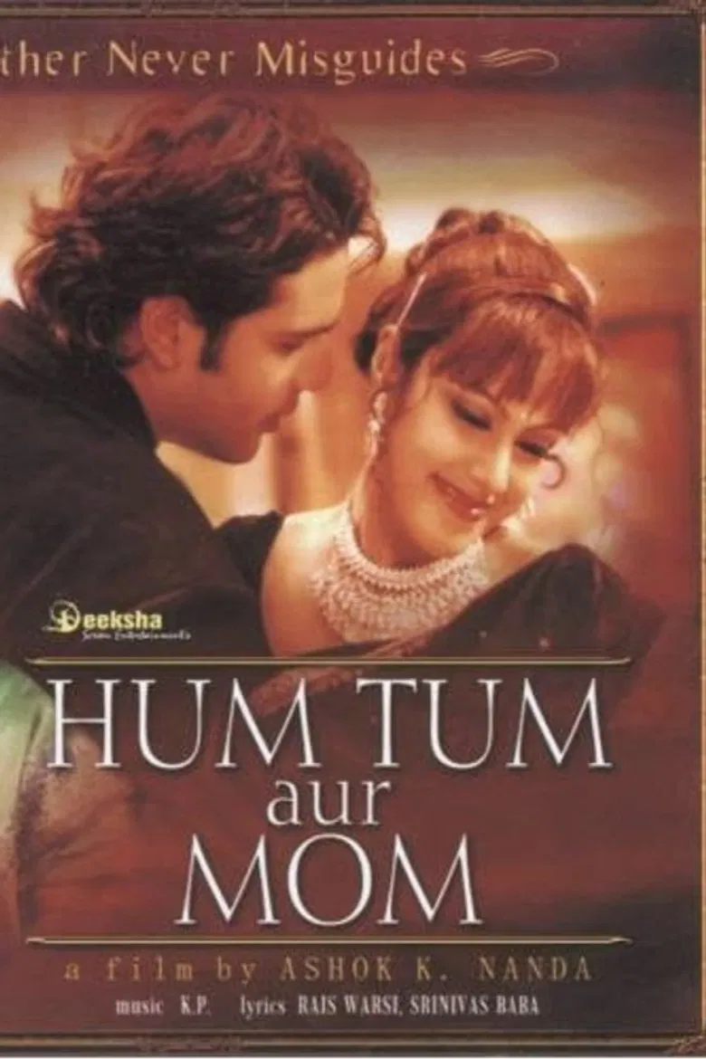 Hum Tum Aur Mom: Mother Never Misguides poster background