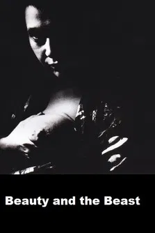 Beauty and the Beast poster background