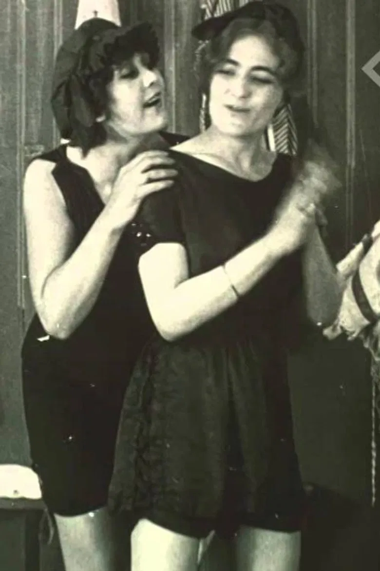 Great Guys Among the Mobilization poster background