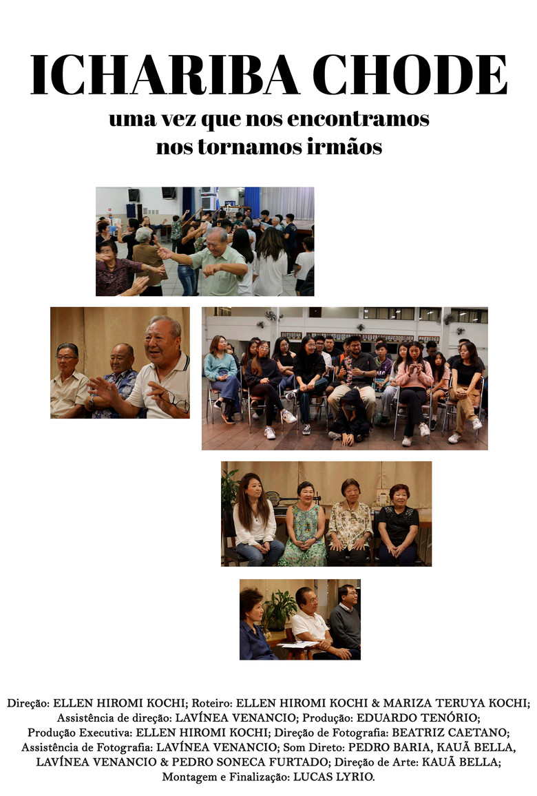 Ichariba Chode poster background