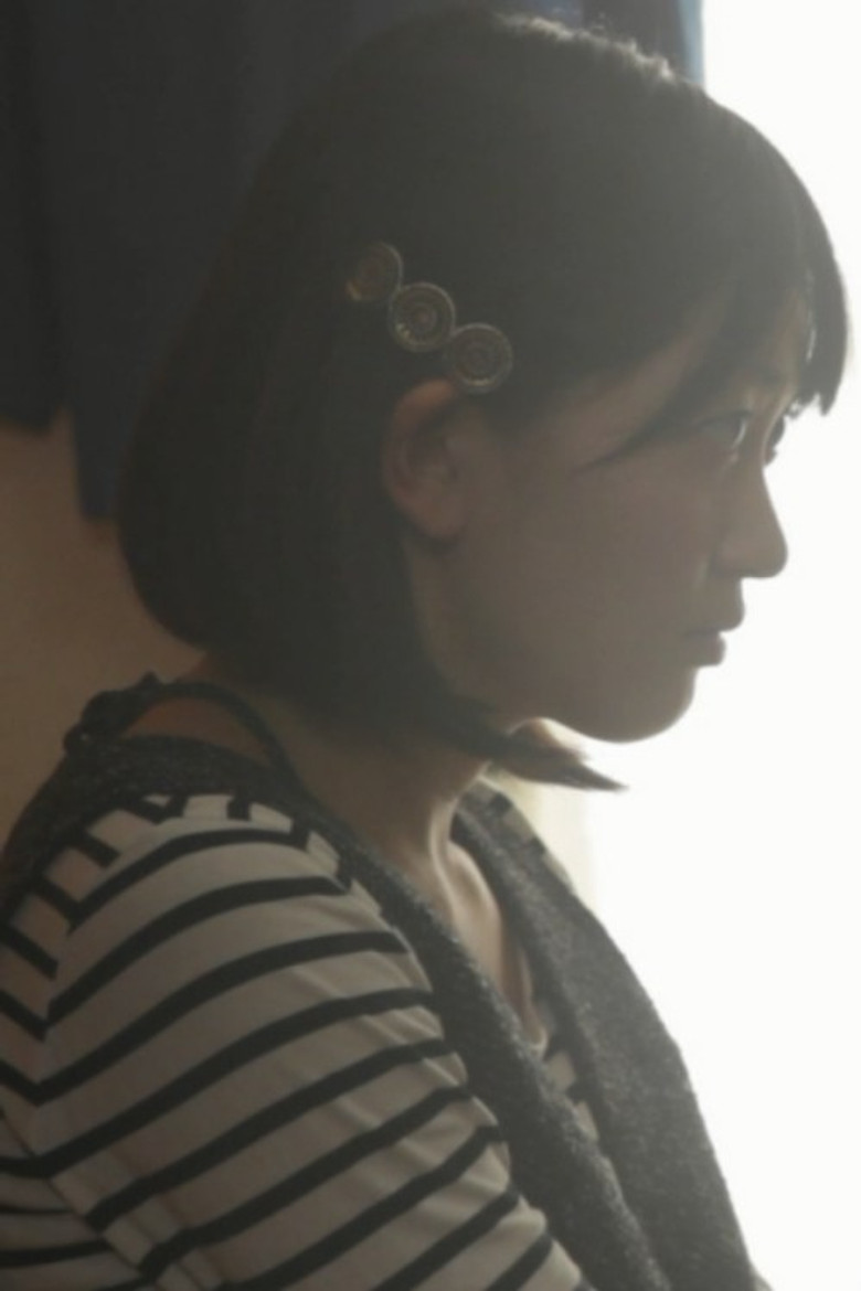 Her Confession Rankings poster background