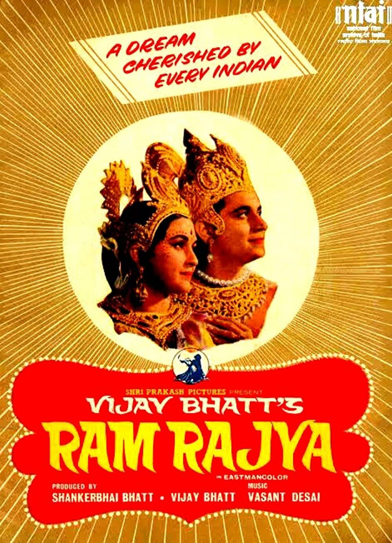 Ram Rajya poster background