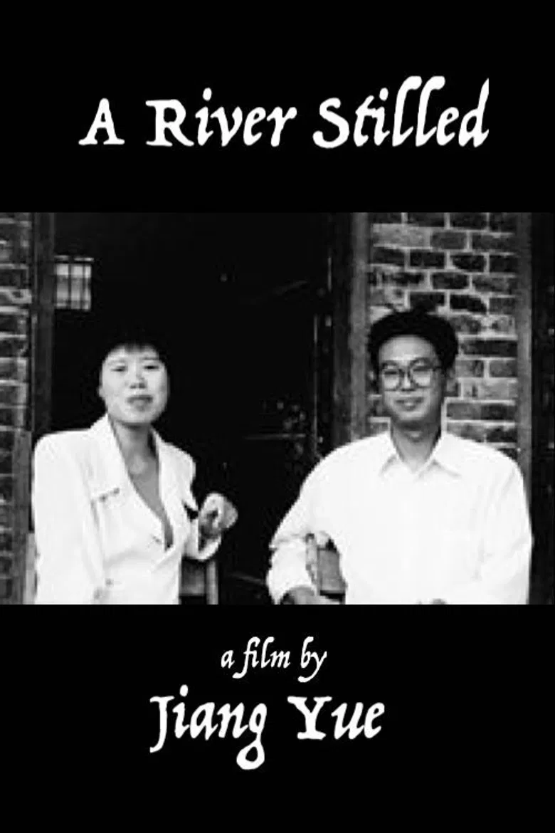 A River Stilled poster background