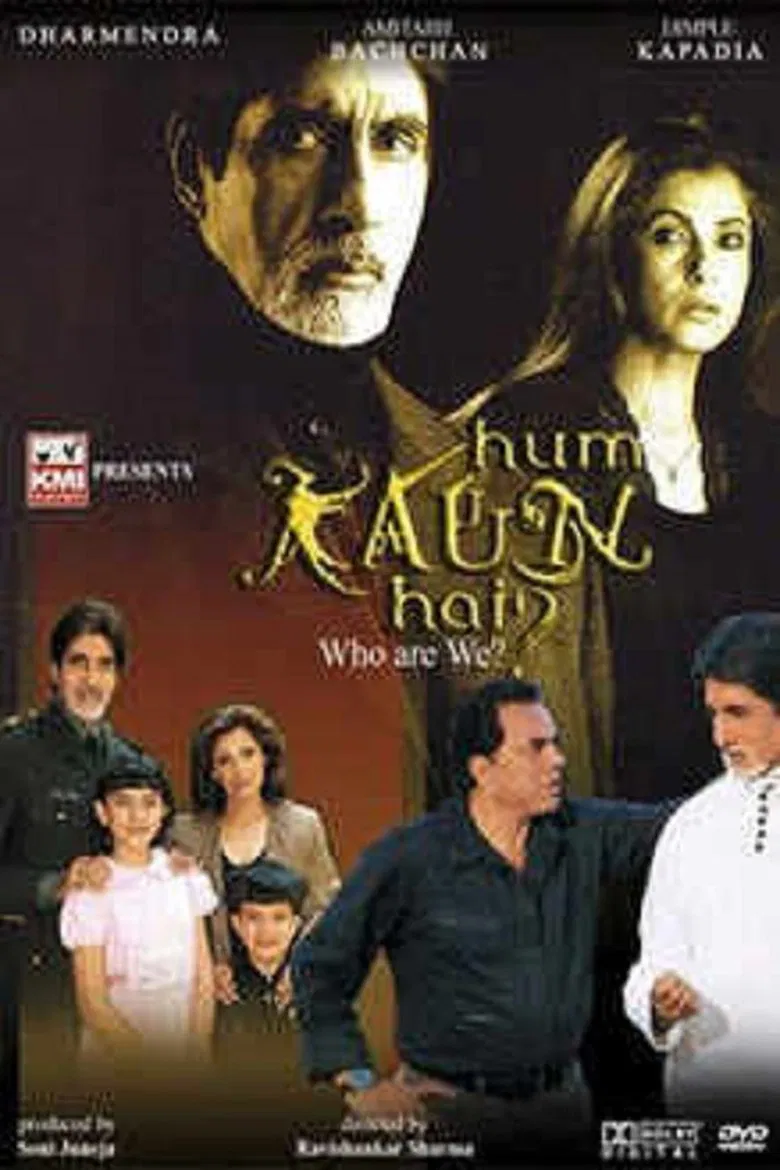 Hum Kaun Hai poster background