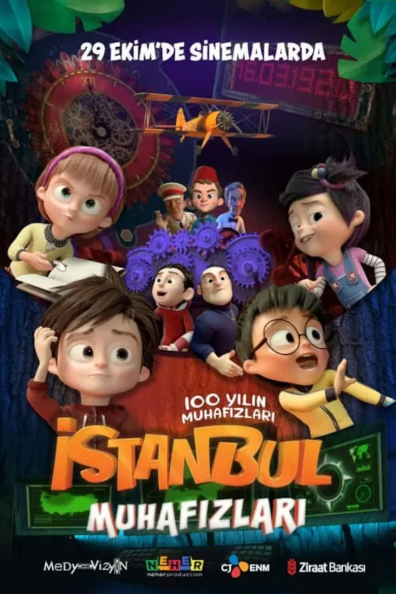 İstanbul Muhafızları: Yüzyılın Muhafızları poster background
