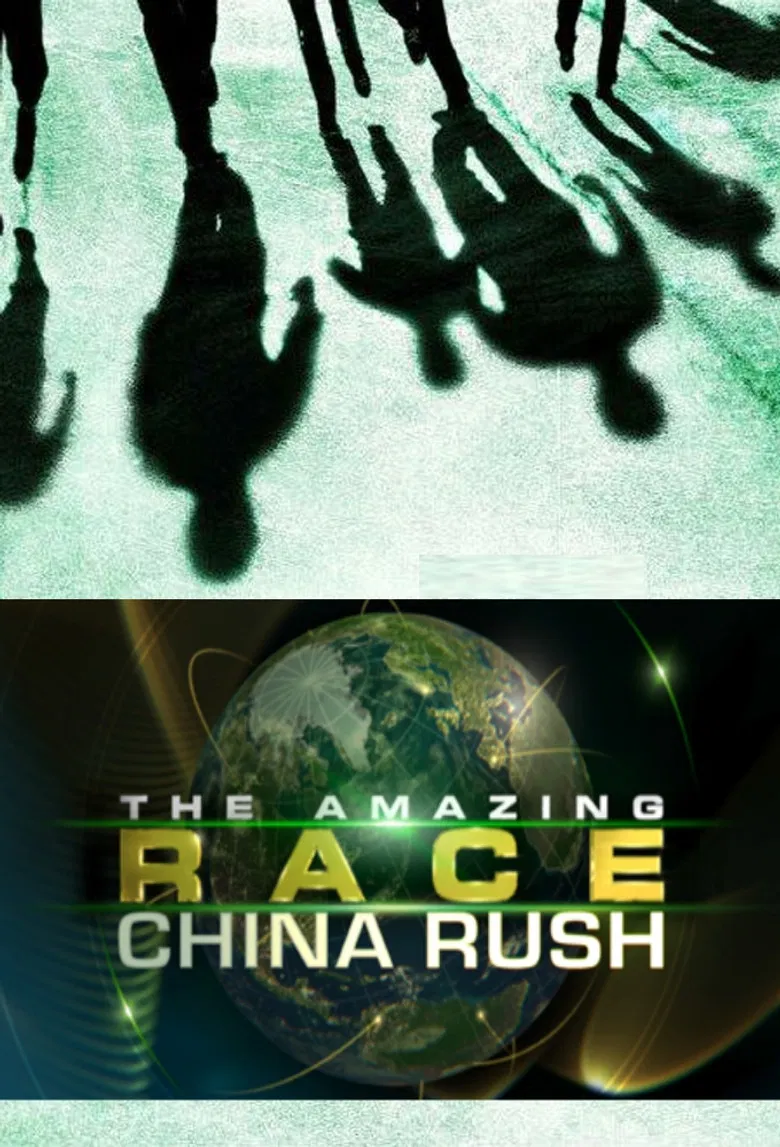 The Amazing Race: China Rush poster background