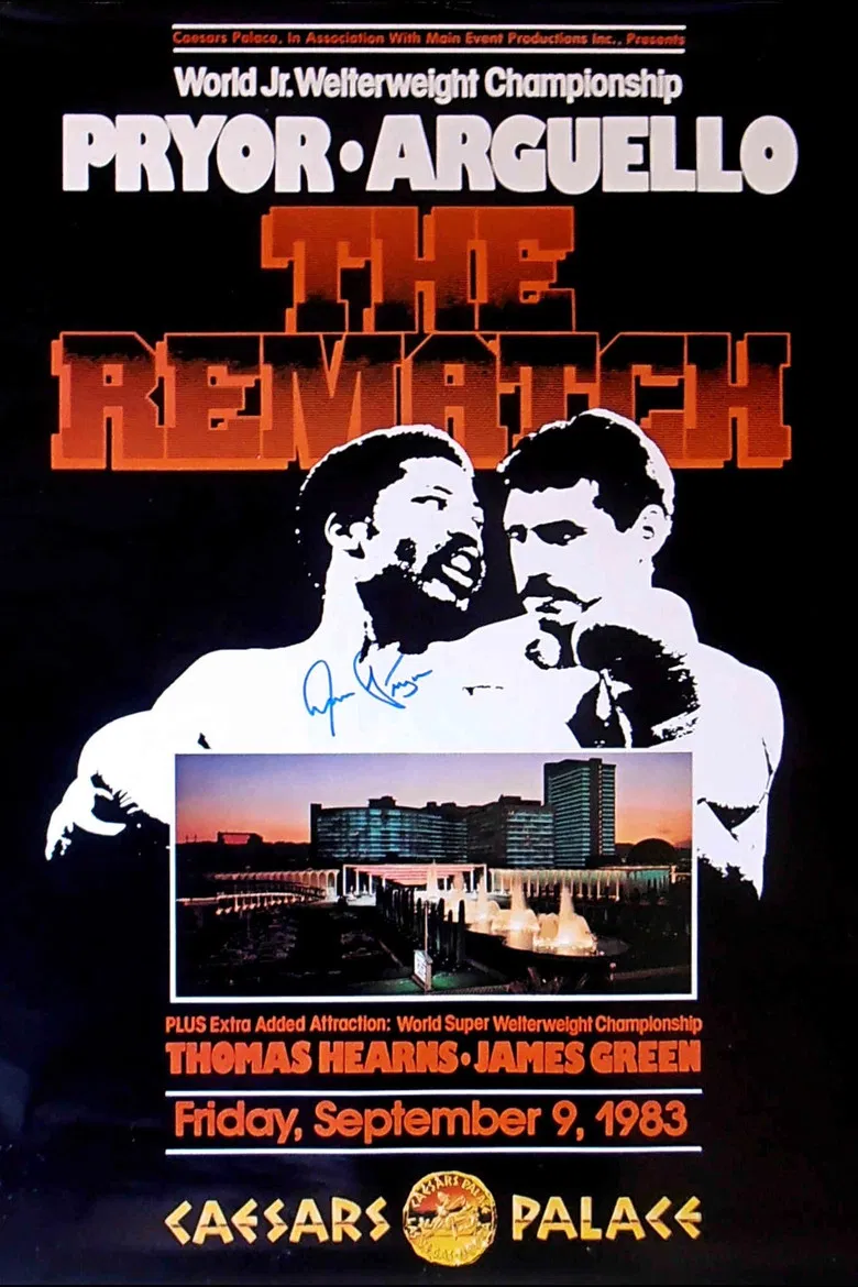 Aaron Pryor vs. Alexis Argüello II poster background