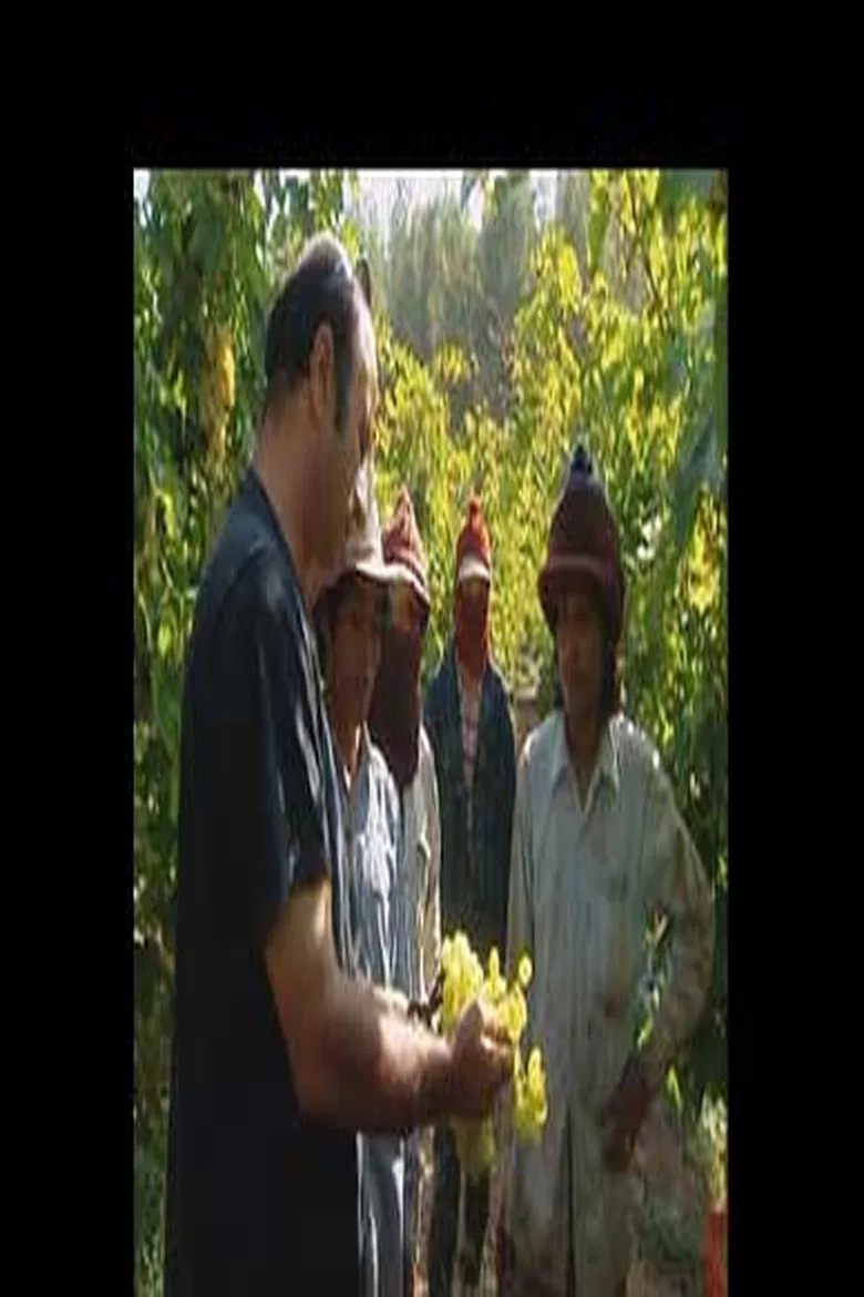 Work, Place poster background