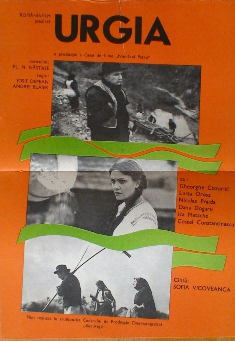 The Fury poster background