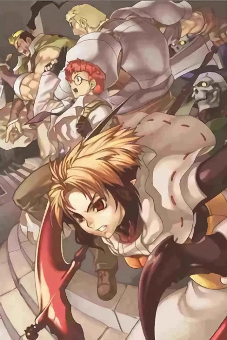 Spectral Force Chronicle Dividers poster background