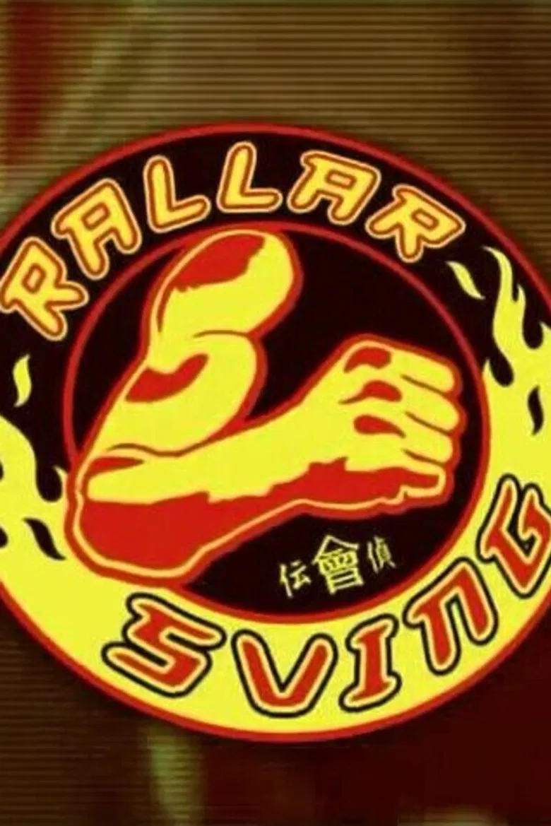 Rallarsving poster background