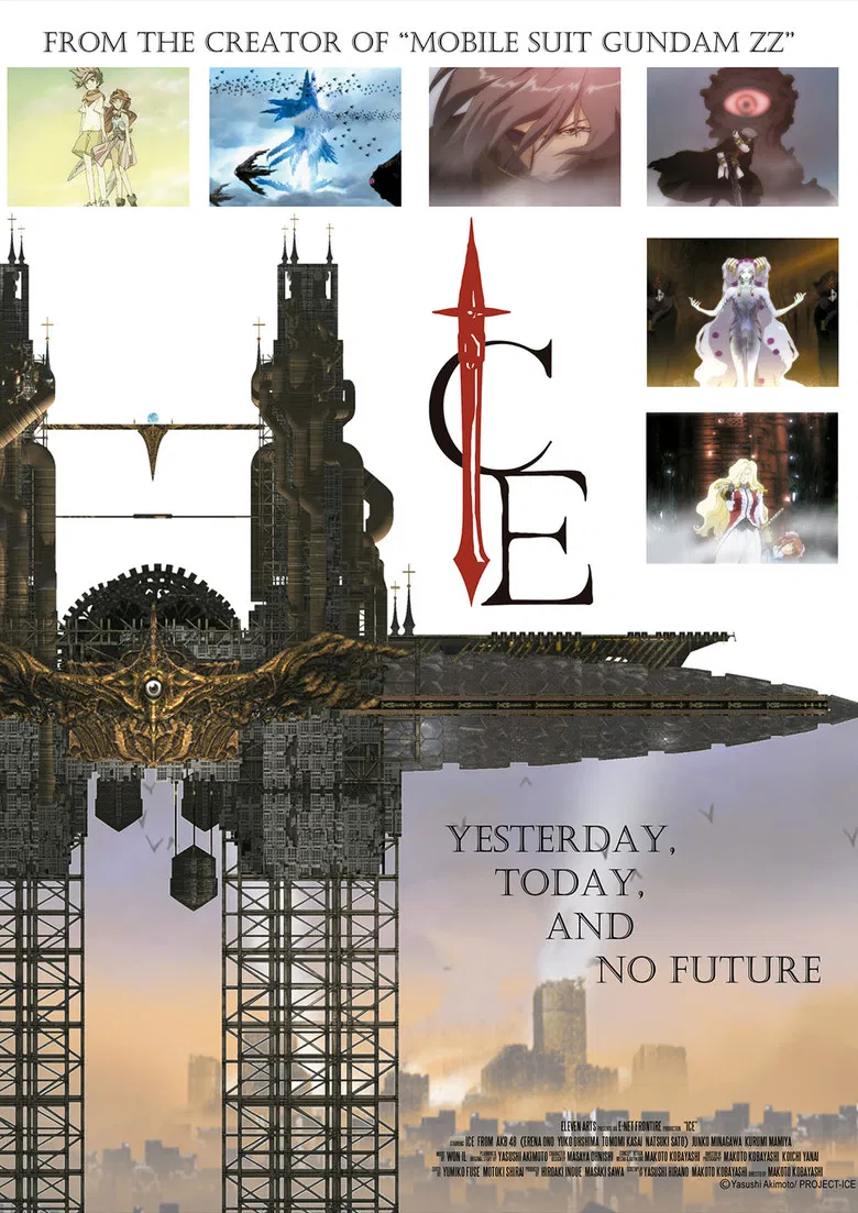 Ice poster background