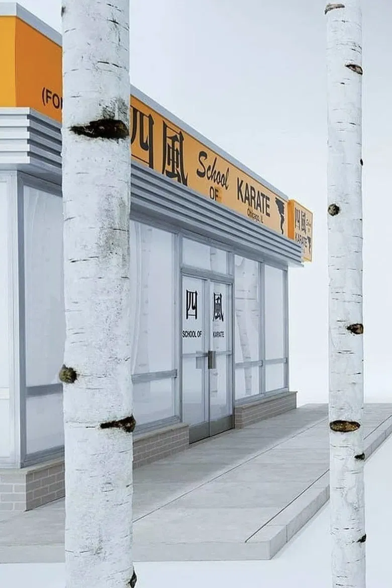 Amen Break poster background