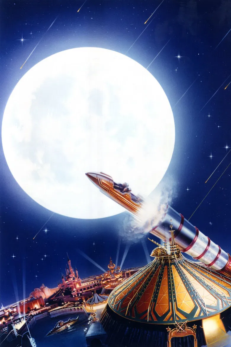 Shoot for the Moon poster background