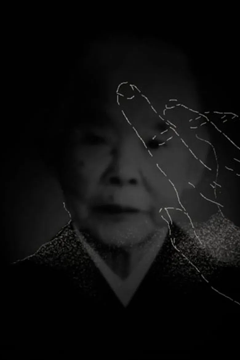 Representation of Light poster background