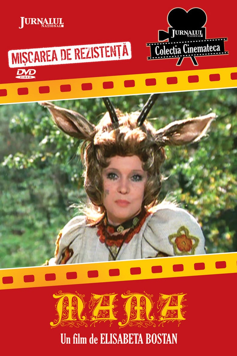 Mama poster background