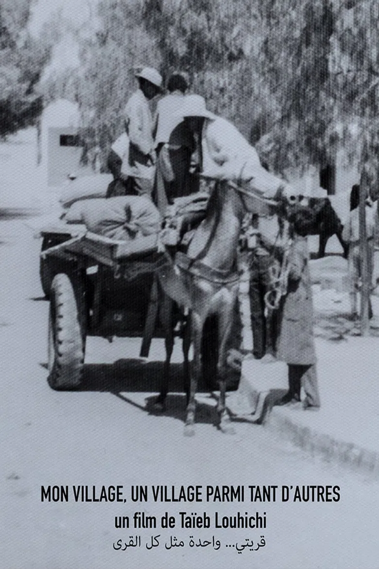 My Village, A Village Among Others poster background