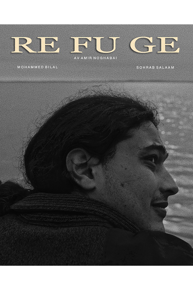 Re Fu Ge poster background