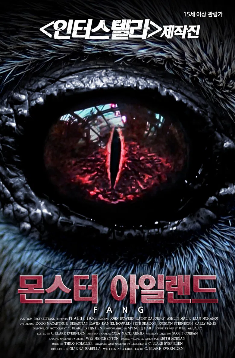 Prairie Dog poster background