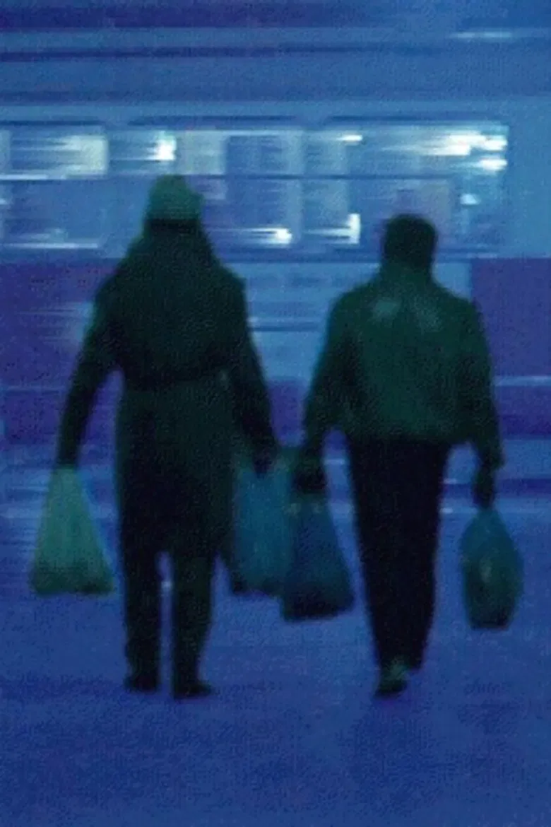 Nachtreise poster background