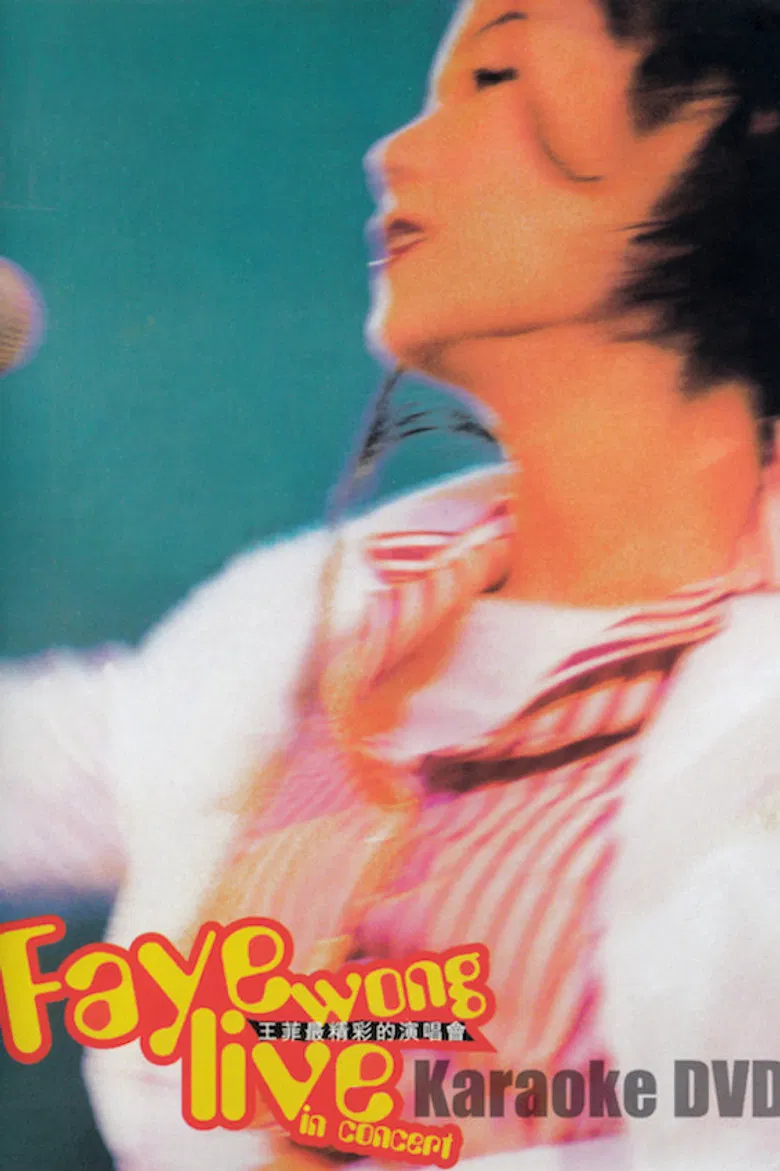 Faye Wong – Live In Concert poster background