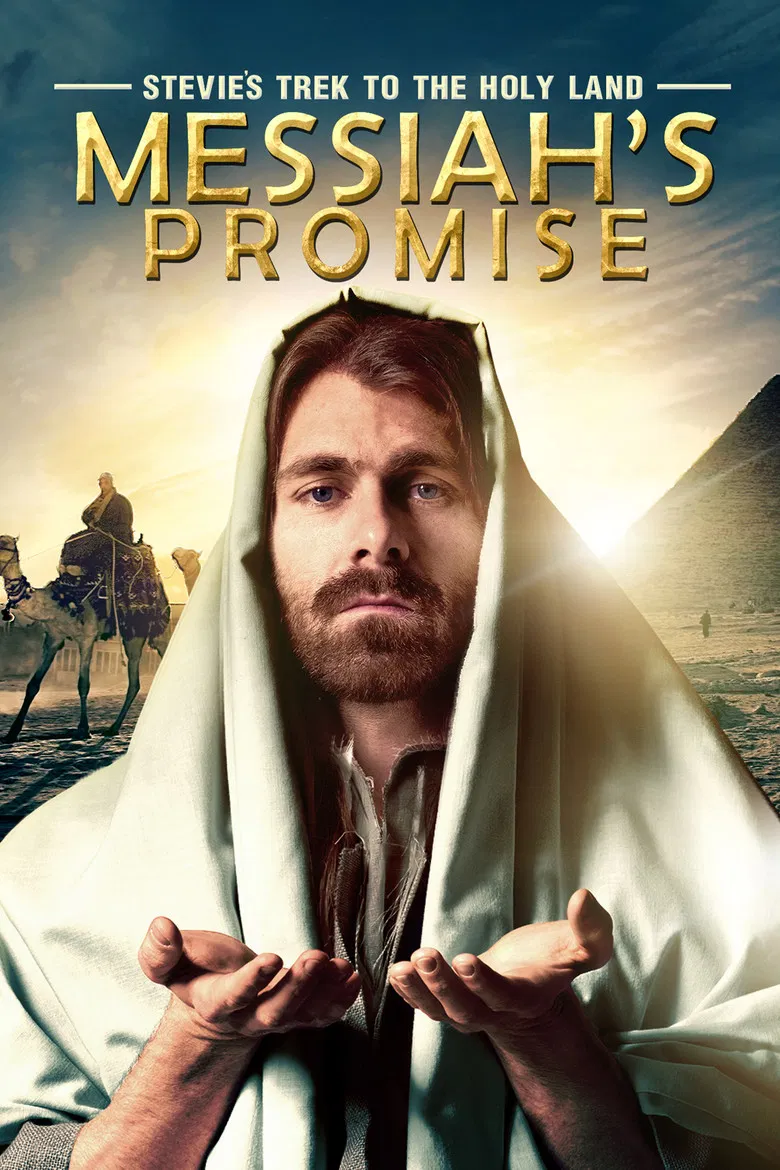 Stevie's Trek to the Holy Land: Messiah's Promise poster background