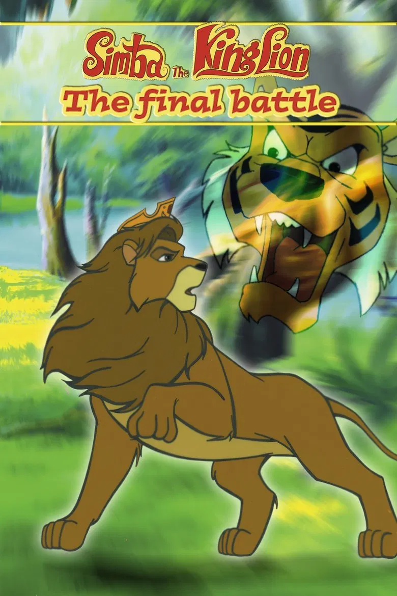 Simba, the King Lion: The Final Battle poster background
