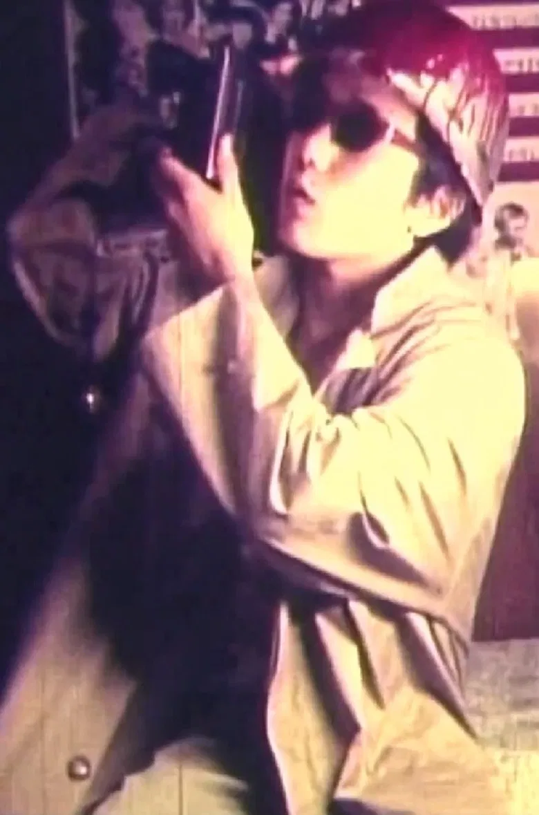 SCHOOL SOUNDS poster background