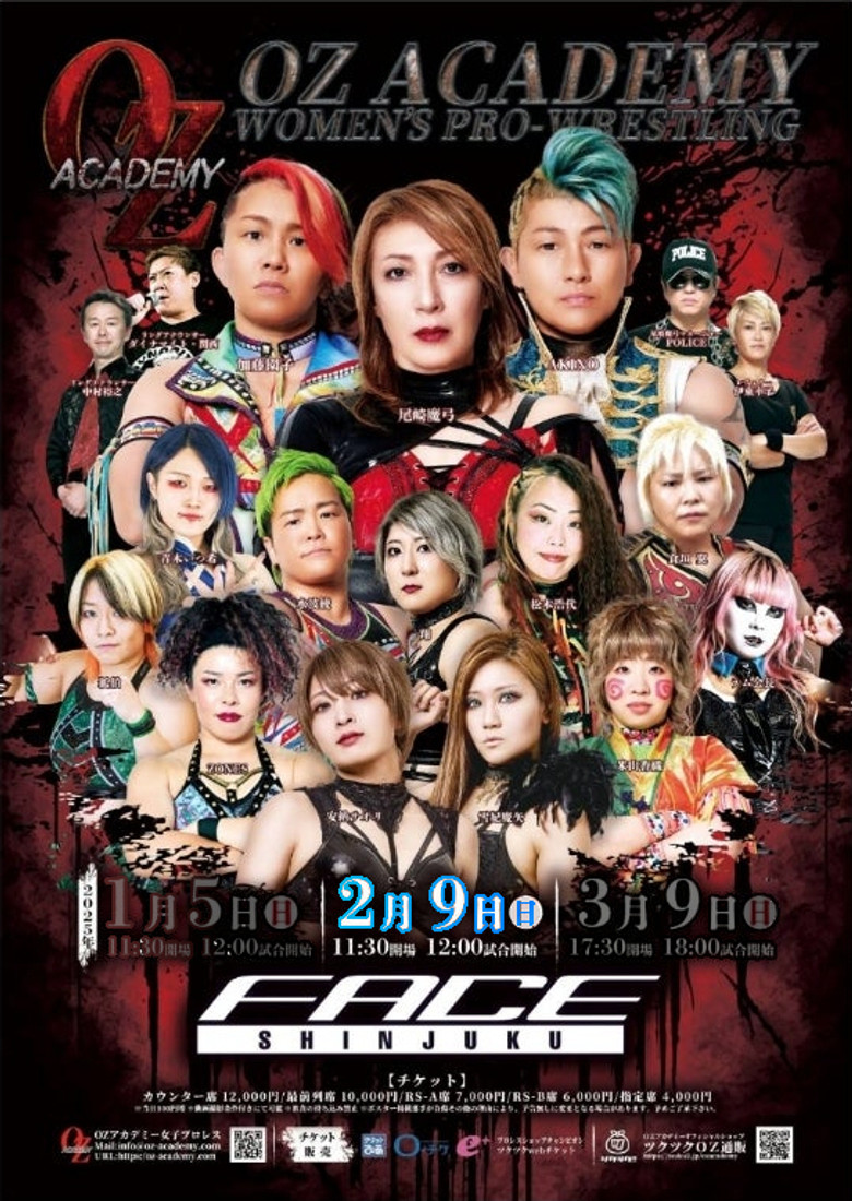 OZ Academy Angels Of The Abyss poster background