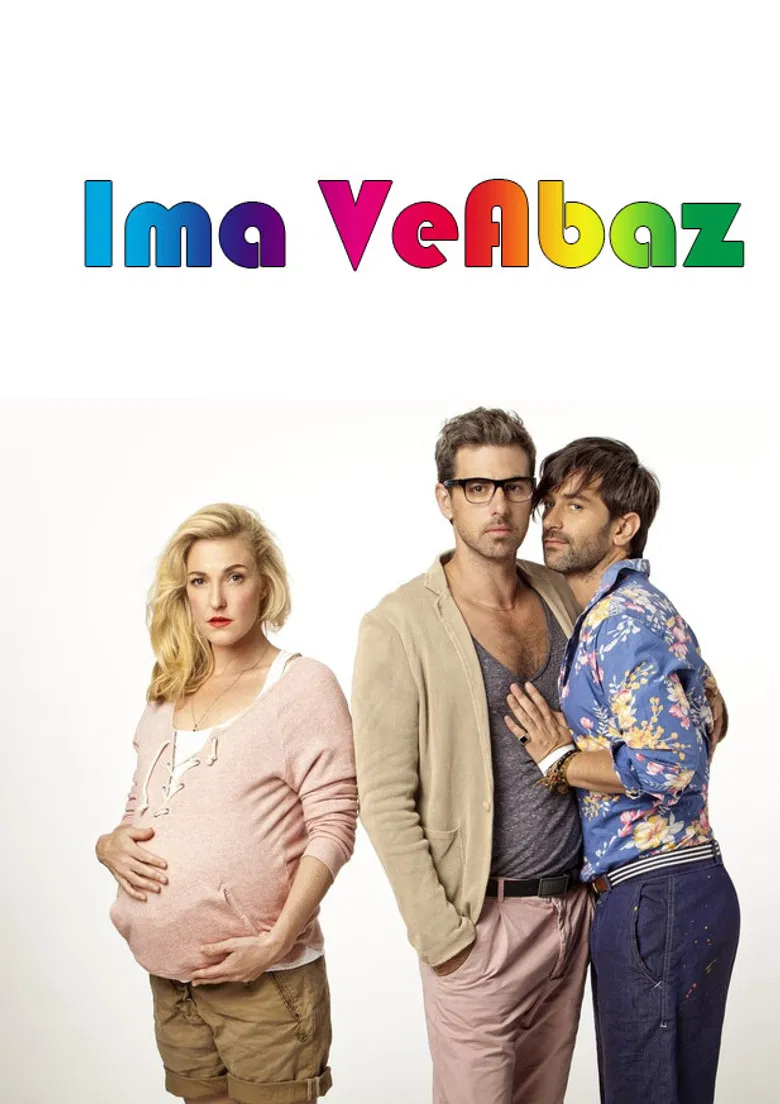 Mom and Dads poster background