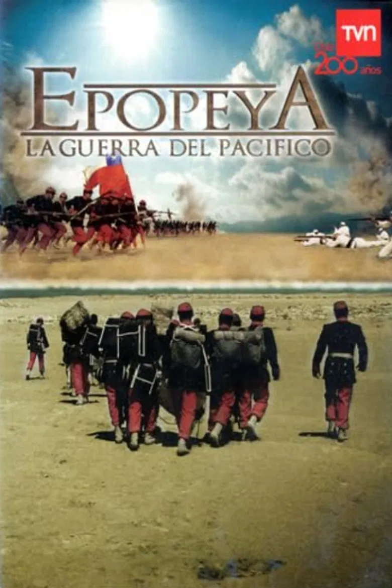 Epopeya poster background