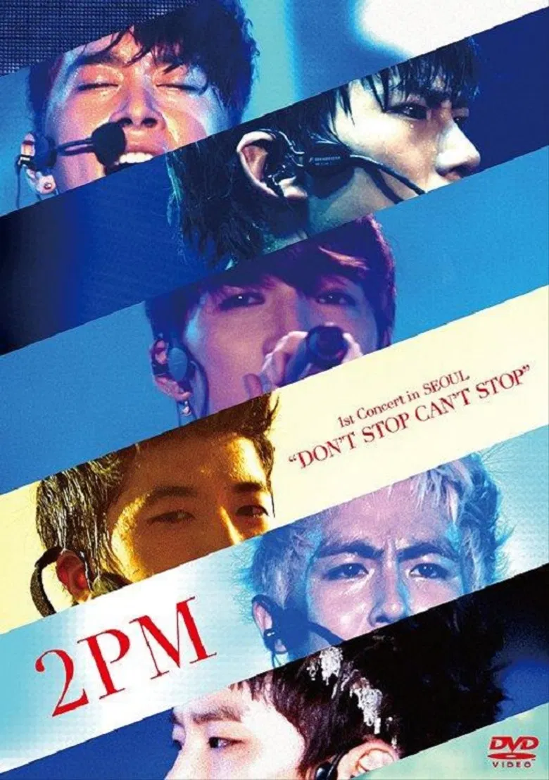 2PM - 1st Concert in Seoul poster background