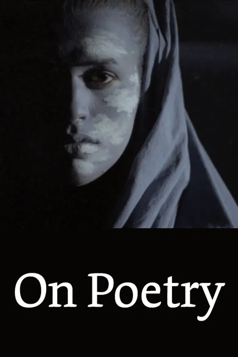 On Poetry poster background