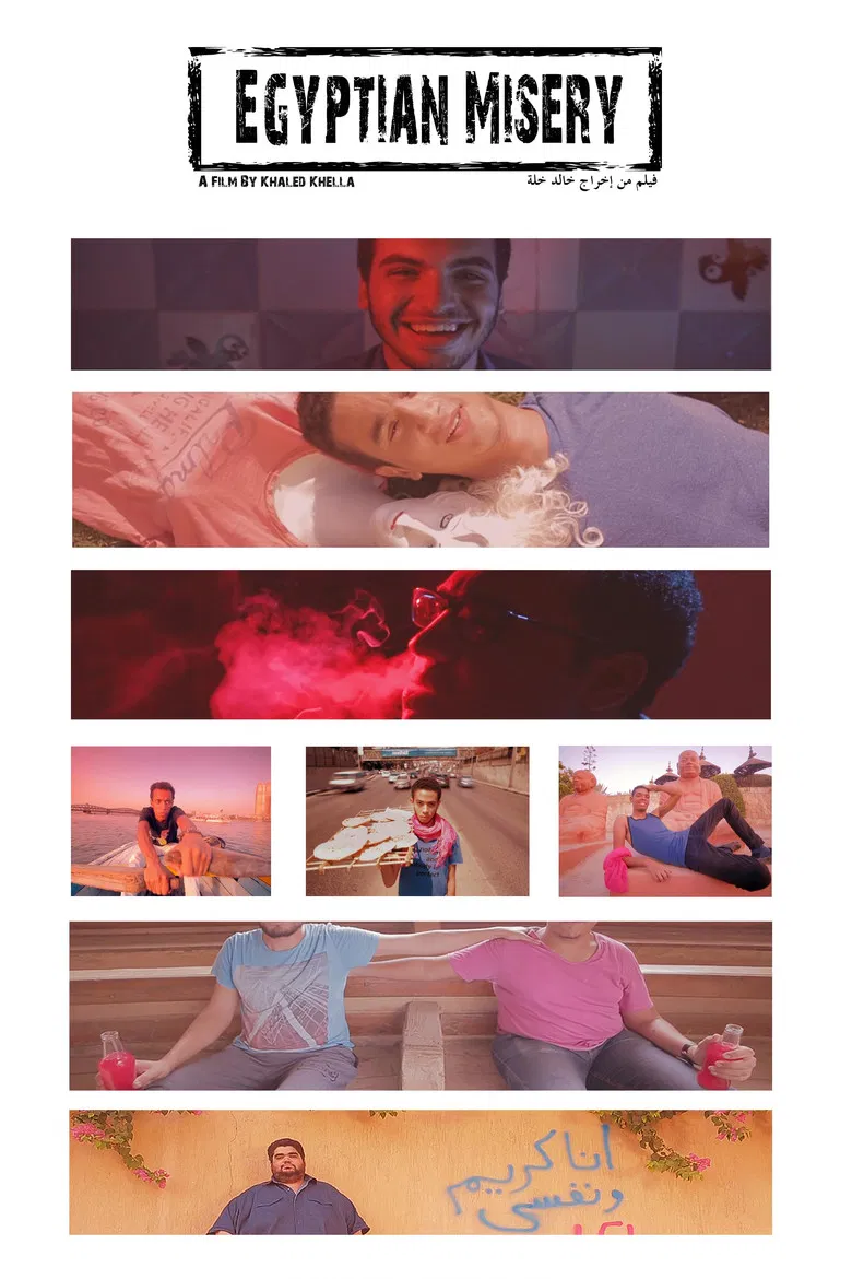 Egyptian Misery poster background