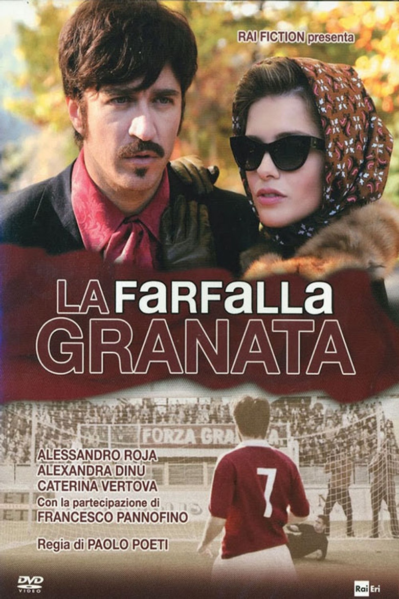 La farfalla granata poster background
