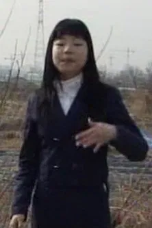 The Theory & Practice of Teenage Dream poster background