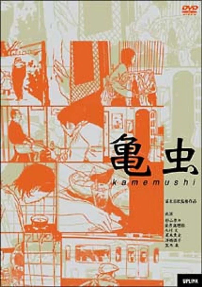 Stink Bug poster background