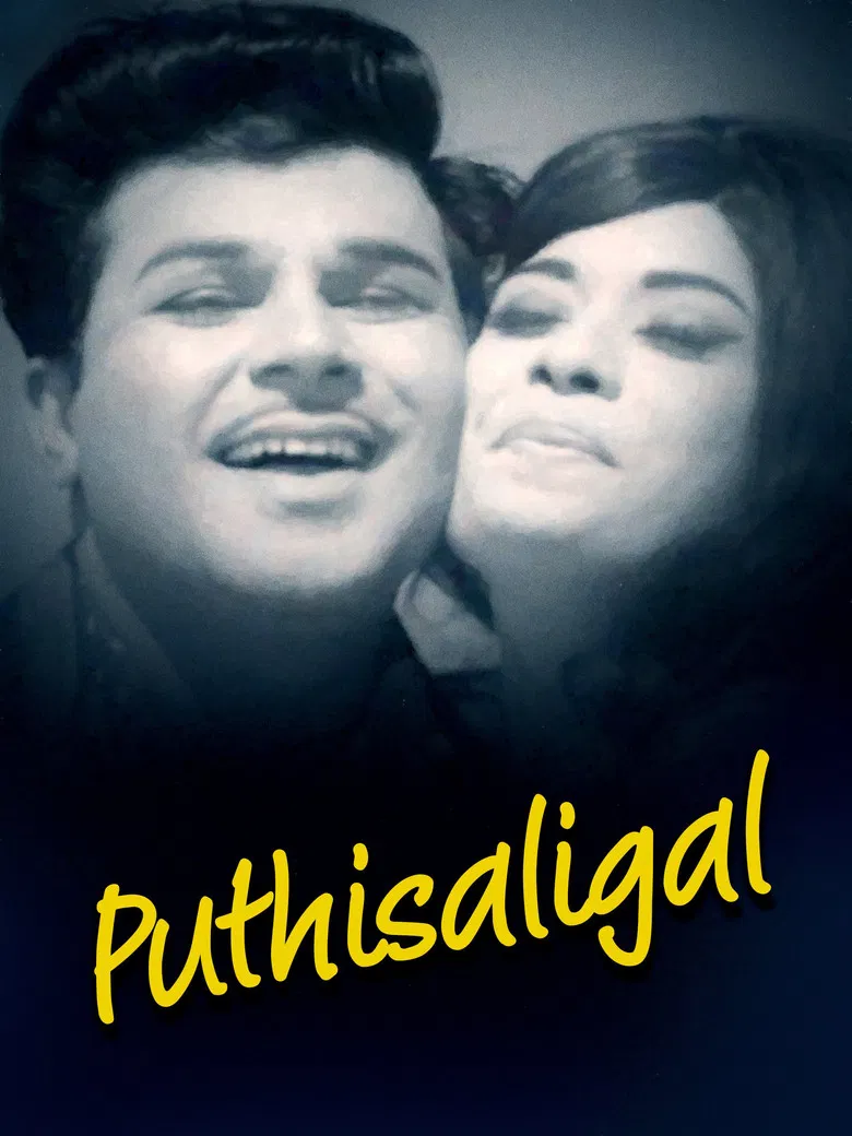 Puthisaligal poster background