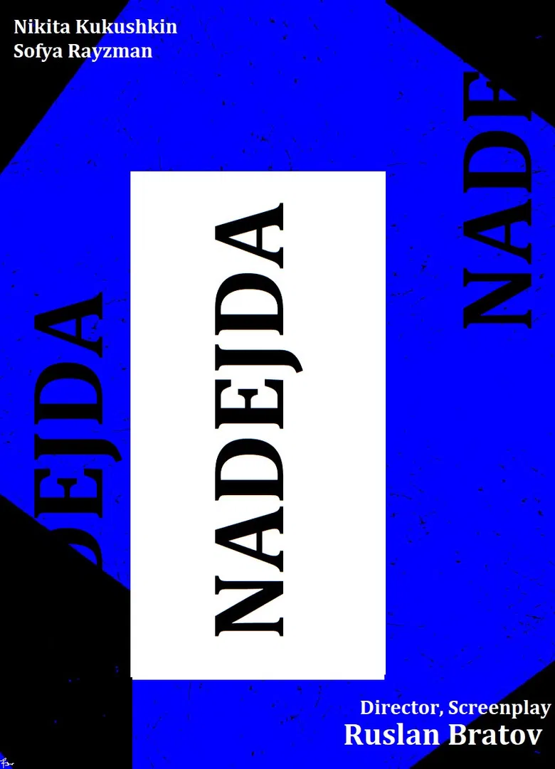 Hope poster background