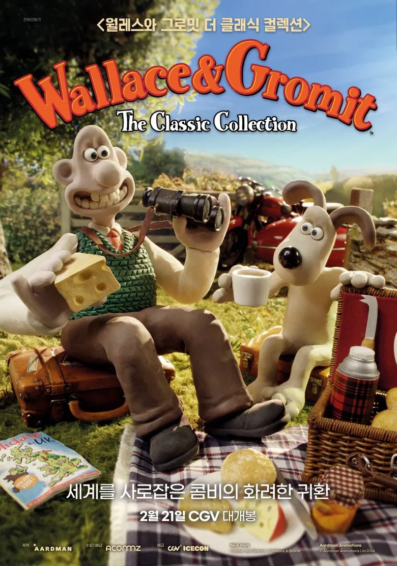 Wallace & Gromit The Classic Collection poster background