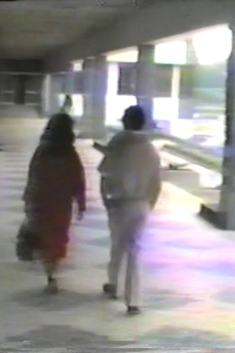 Amor sem Recompensa poster background