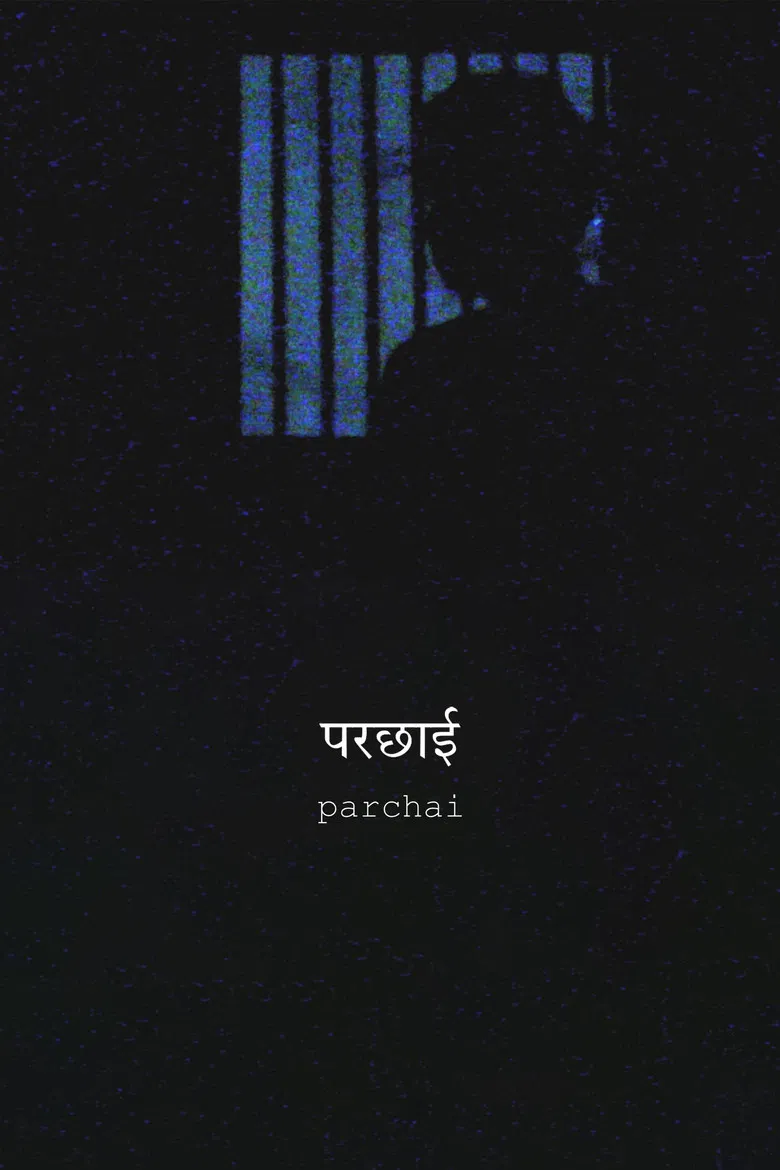 Parchai poster background