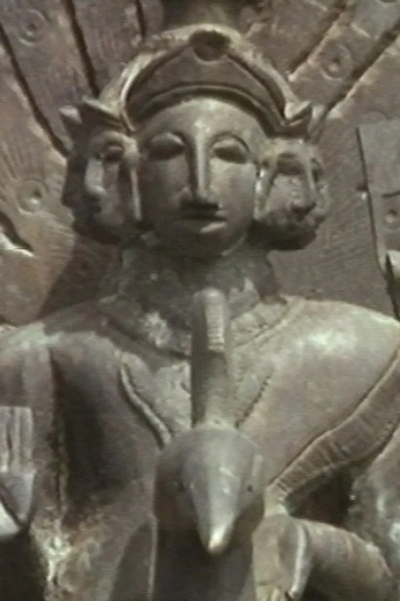 Kataragama: A God for All Seasons poster background