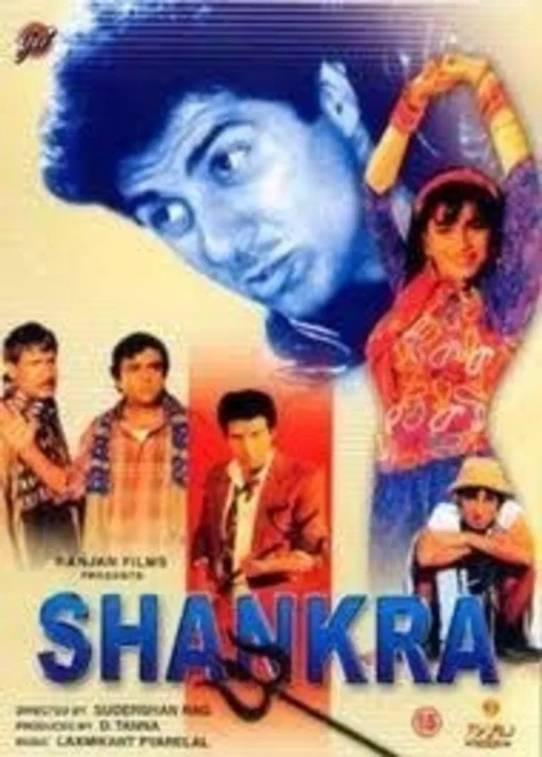 Shankra poster background