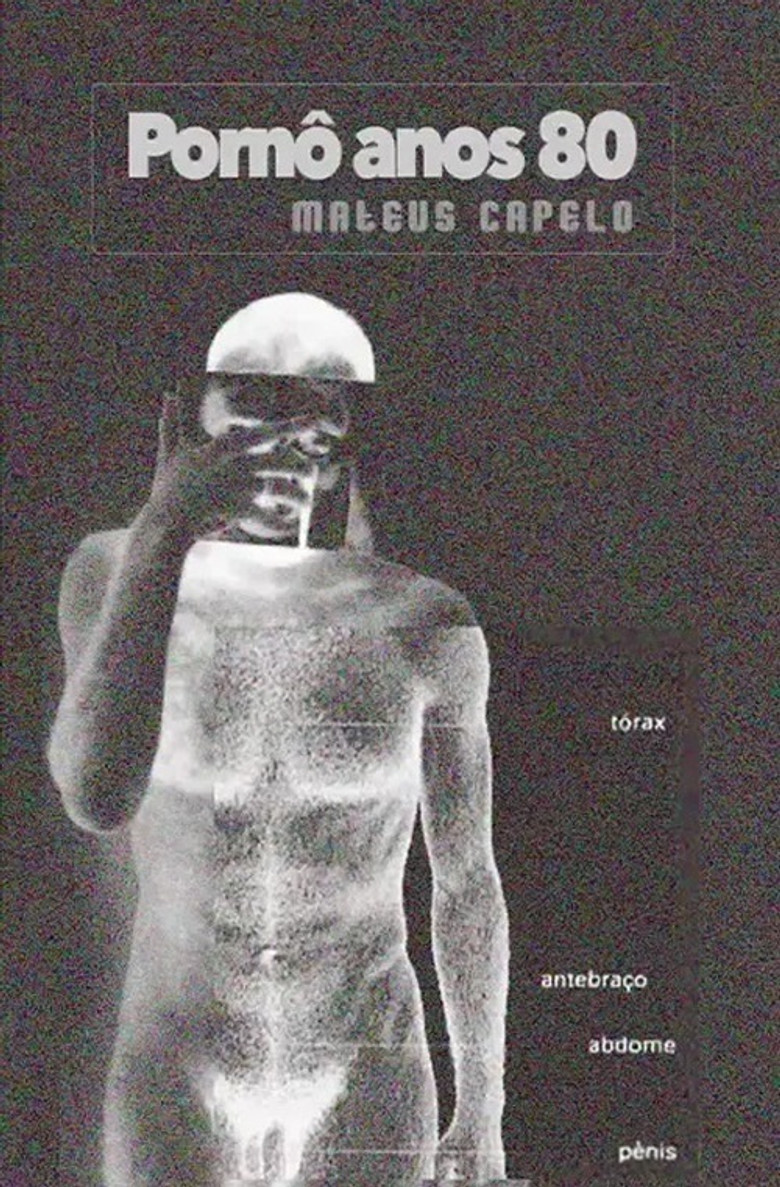 80s Porn poster background