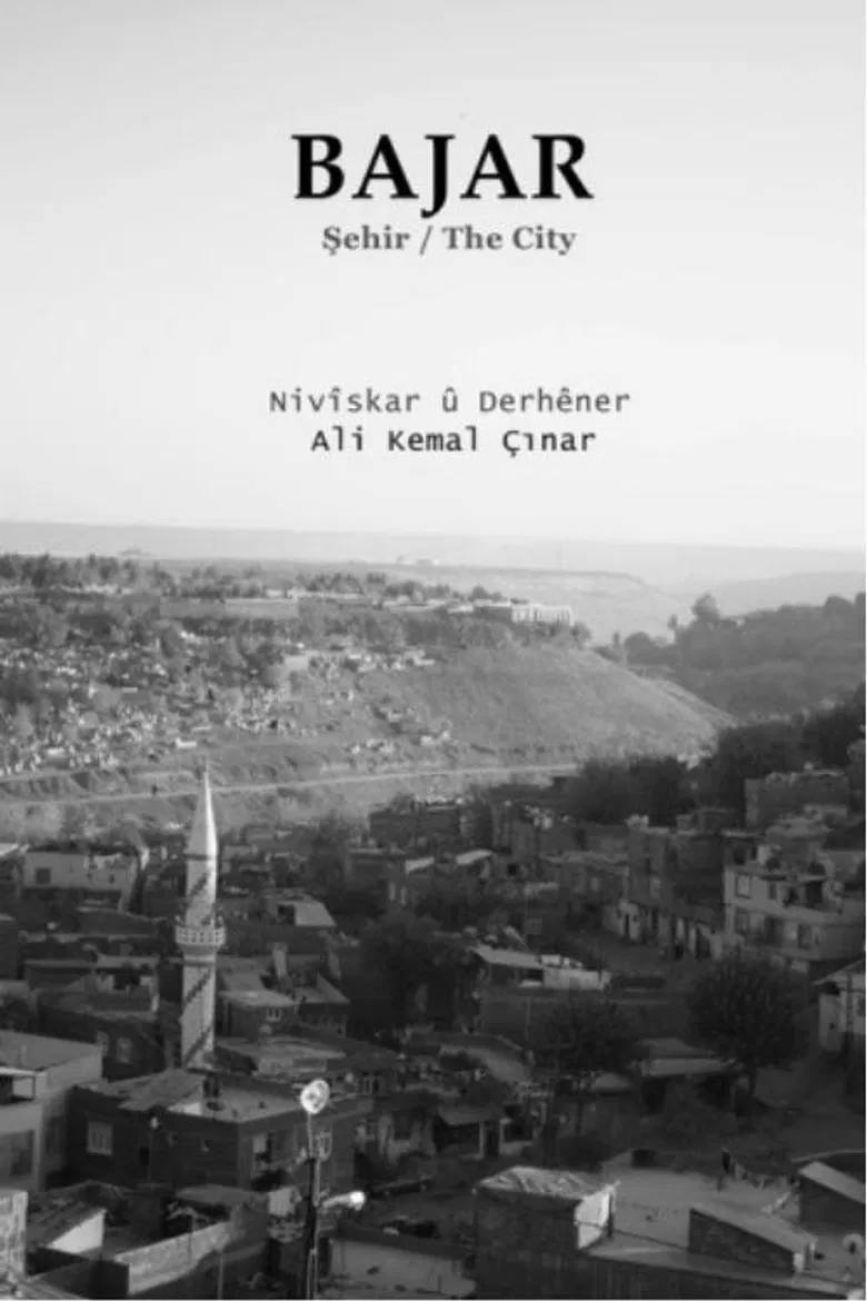 The City poster background