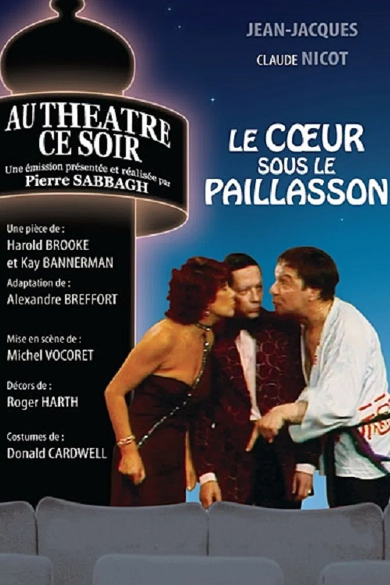 Le Cœur sous le paillasson poster background