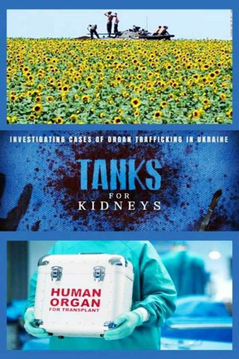 Ukraine - Tanks for kidneys poster background