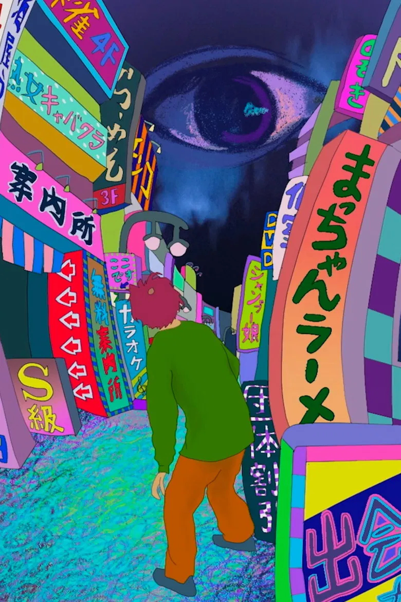 Silent Movie poster background